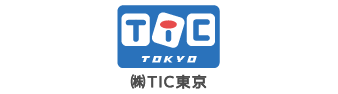 株式会社TIC東京
